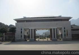 【福州高考封閉培訓(xùn)班_值得信賴的藝考文化課培訓(xùn)就在閩文教育】價格,廠家,圖片,車輛及燈光檢測器/儀,江陰順通管業(yè)-