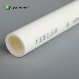 雅潔管業(yè)精品ppr管批發(fā),雅潔管業(yè)精品ppr管批發(fā)生產廠家,雅潔管業(yè)精品ppr管批發(fā)價格