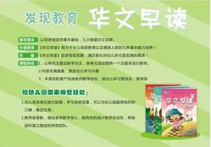 好品牌、好服務(wù)、好產(chǎn)品、好招生 吉林長(zhǎng)春教育咨詢服務(wù)的全國(guó)性教學(xué)研討活動(dòng)正當(dāng)時(shí)