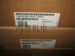 電子電工產品代理與供應 把握市場脈搏，實現高效銷售